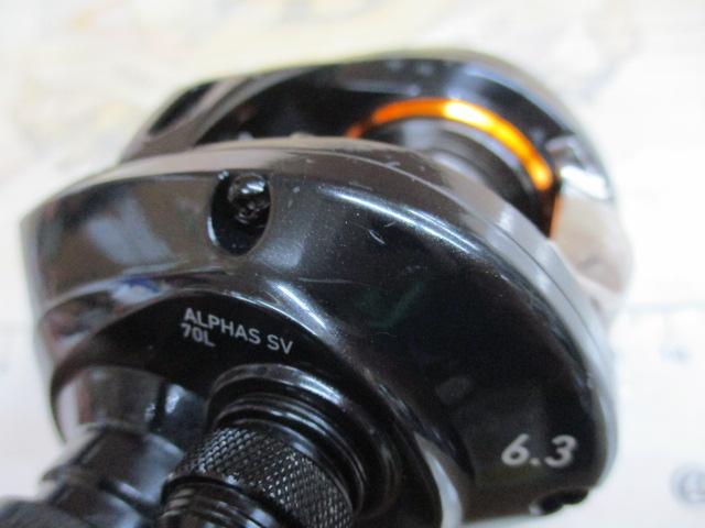 アルファスCT SV 70HL｜＠ベリーネット 日本最大新品中古釣具WEBショップ