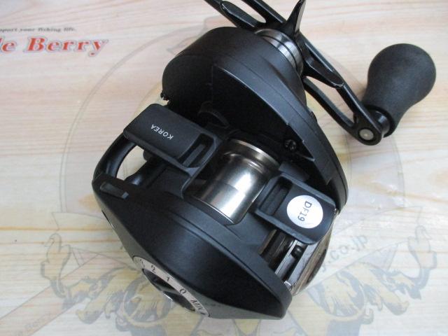 アルカンセ HS LH