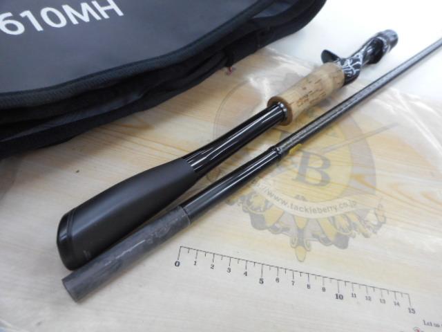 21ポイズングロリアス 1610MH｜＠ベリーネット 日本最大新品中古