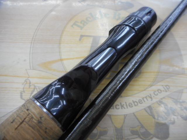 21ポイズングロリアス 1610MH