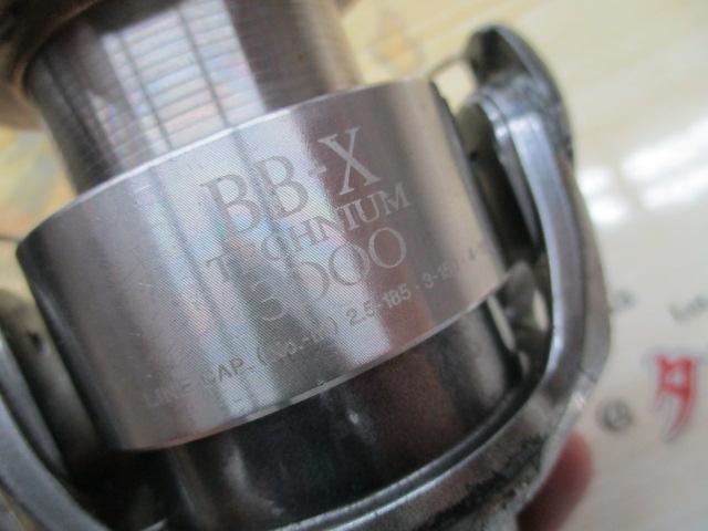 01BB-Xテクニウム 3000