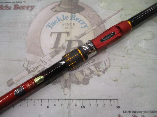 19シーリア海上釣堀 M350