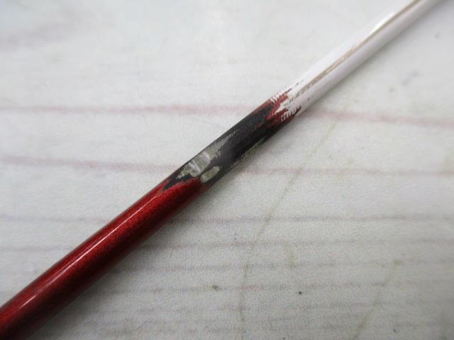 19シーリア海上釣堀 M350