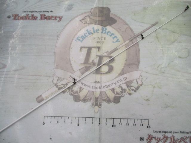 19シーリア海上釣堀 M350