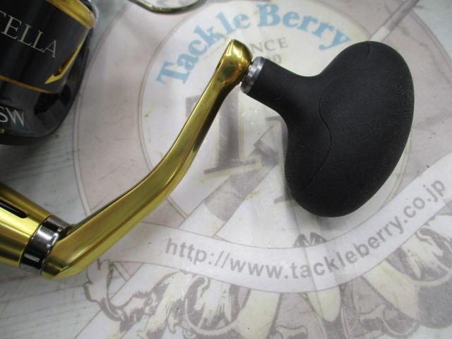 13ステラSW 14000XG