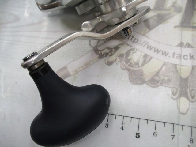 11オシアジガー 2000NR-HG