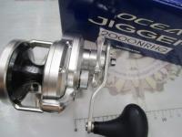 11オシアジガー 2000NR-HG