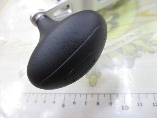 20トリウム 2000HG