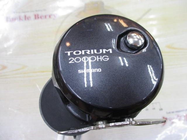 20トリウム 2000HG｜＠ベリーネット 日本最大新品中古釣具WEBショップ