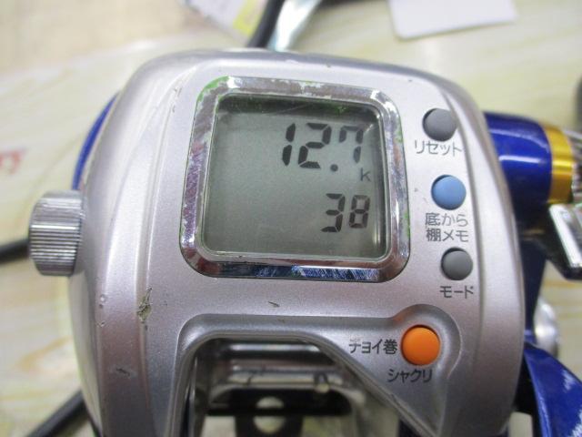 ハイパータナコン 400FBe