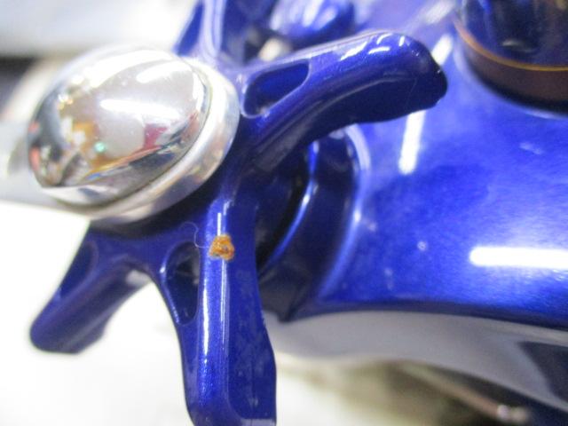 ハイパータナコン 400FBe