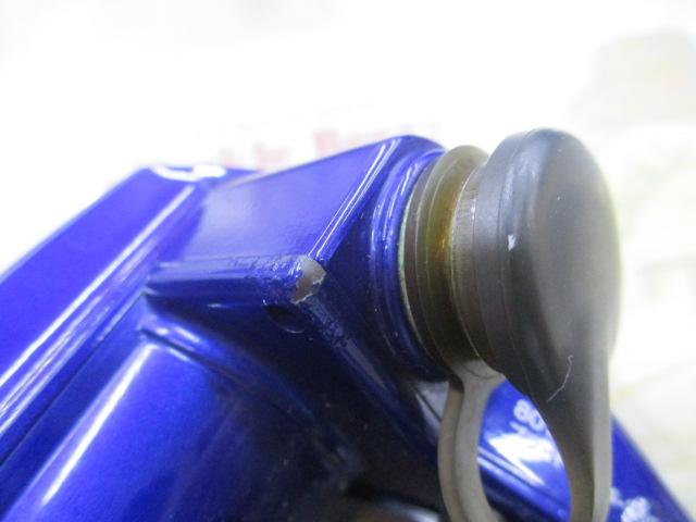 ハイパータナコン 400FBe