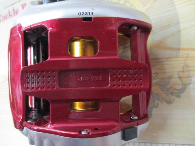 08電動丸 3000プレイズ