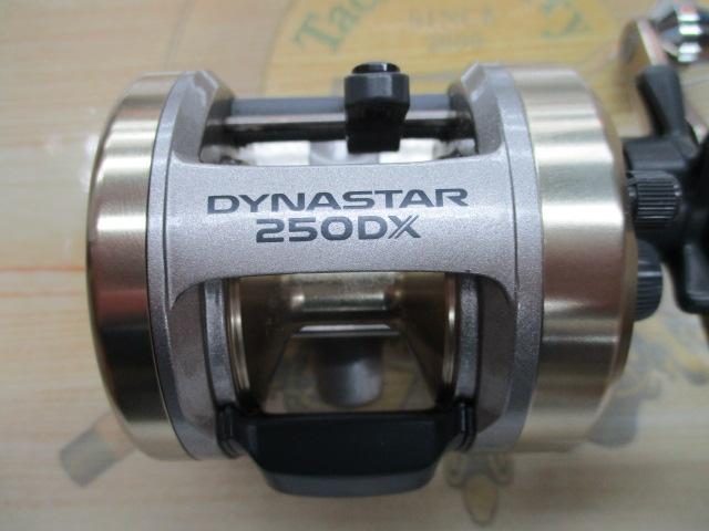 ダイナスター 250DX