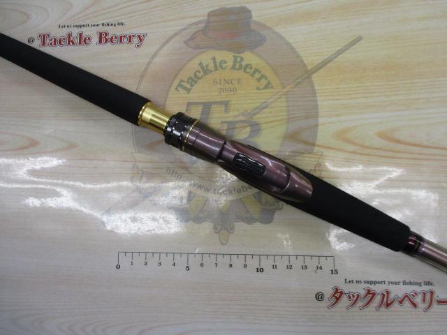 リーオマスター真鯛AIR S-270AGS