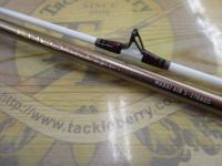 リーオマスター真鯛AIR S-270AGS