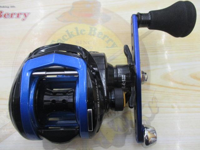 ブルーマックス船 ブルー/ブラック(ブラックスプール)