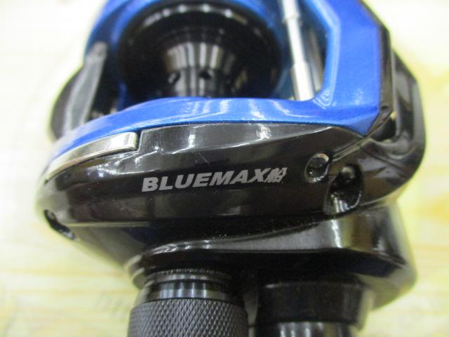 ブルーマックス船 ブルー/ブラック(ブラックスプール)