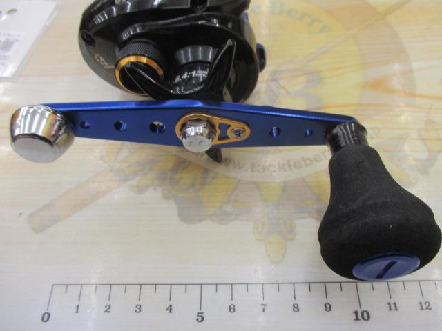 ブルーマックス船 ブルー/ブラック(ブラックスプール)