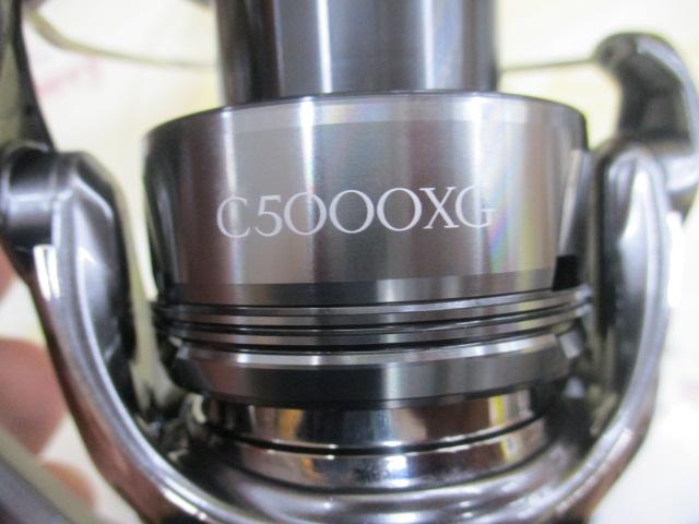 24ツインパワー C5000XG