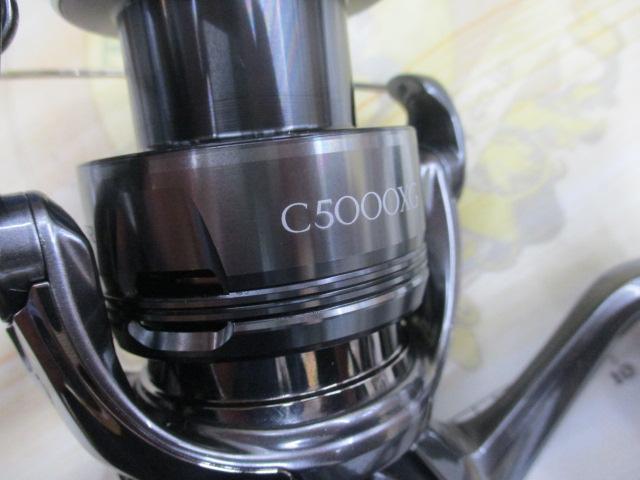 24ツインパワー C5000XG