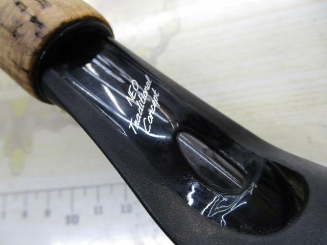 ハートランドZ HL-Z601LSB-S