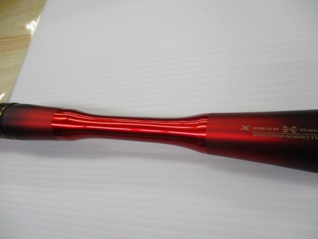 19ワールドシャウラ テクニカルエディション S66SUL-2