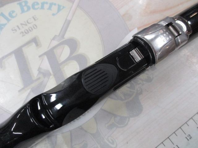 飛竜チヌ 1-53F｜＠ベリーネット 日本最大新品中古釣具WEBショップ