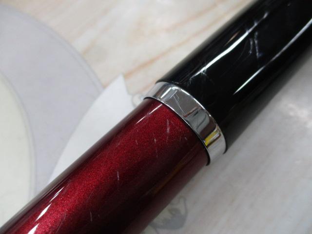 飛竜チヌ 1-53F｜＠ベリーネット 日本最大新品中古釣具WEBショップ