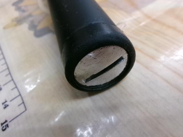 ラディックス 1.7-530