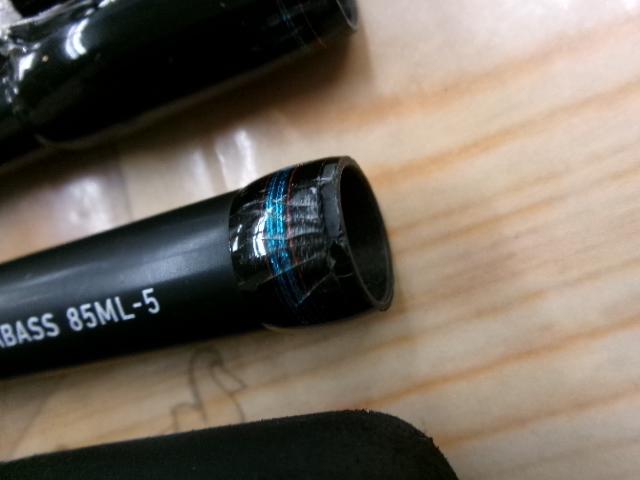 ソルティスト MB SB85ML-5