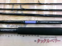 ソルティスト MB SB85ML-5