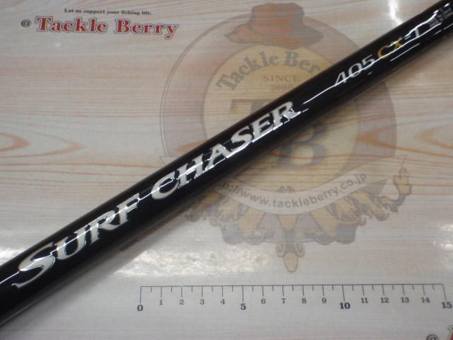 サーフチェイサー 405CX-T
