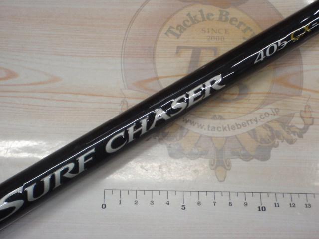 サーフチェイサー 405CX-T