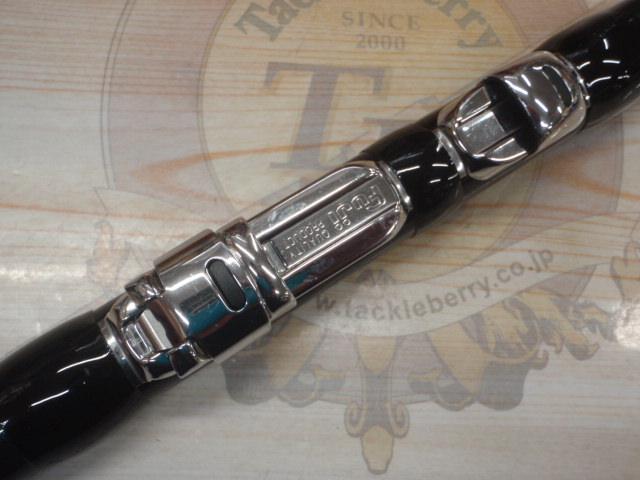 サーフチェイサー 405CX-T