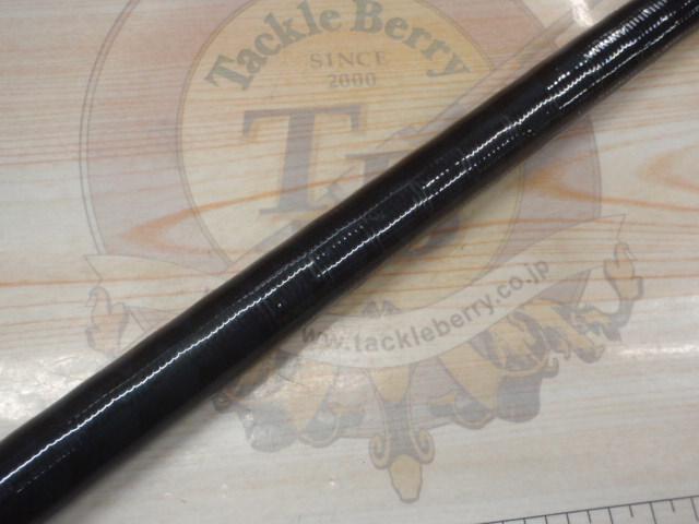 サーフチェイサー 405CX-T