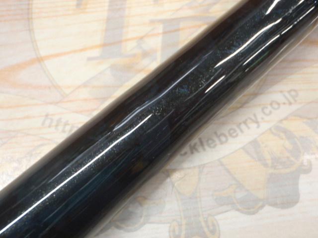 サーフチェイサー 405CX-T