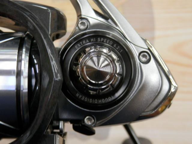 18カルディア 2500S-XH 4550133442483_1.jpg