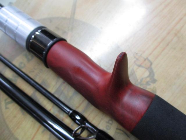 ビームス リプラウト 7.8ML