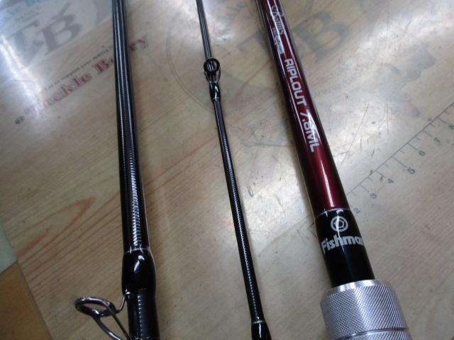 ビームス リプラウト 7.8ML