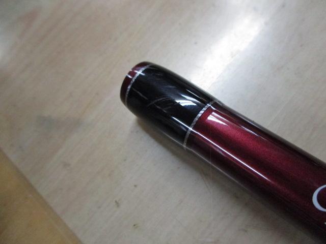 ビームス リプラウト 7.8ML