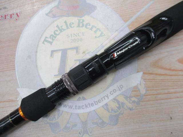 クロステージ CRXJ-S58/5