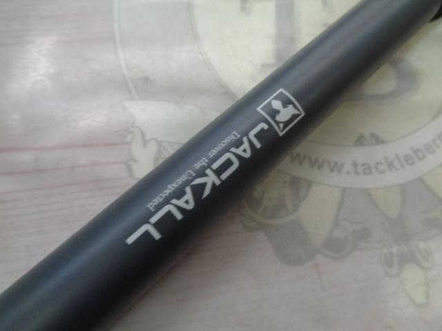 ビヨンドゾーン BZ-130M