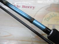 エメラルダスMX 85MLI