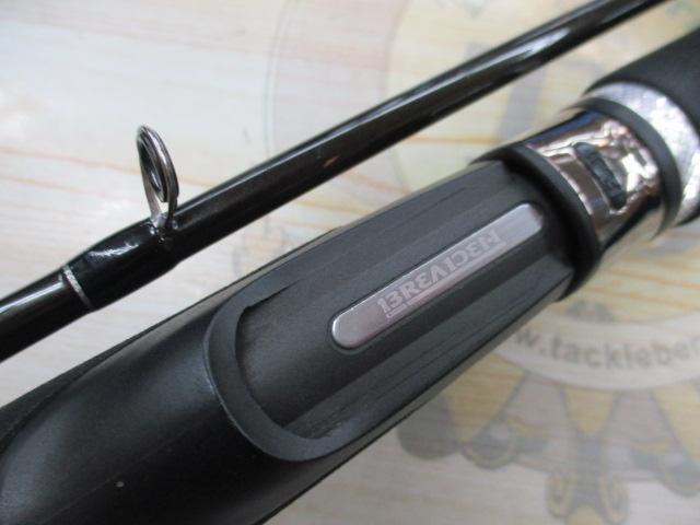 グラマーロックフィッシュ TR93 PEスペシャル｜＠ベリーネット