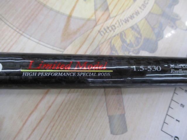 イングラム　ブラックエディション　チヌLTD 1号　530 イングラムISOブラックエディションLTD 1.5-530｜＠ベリーネット