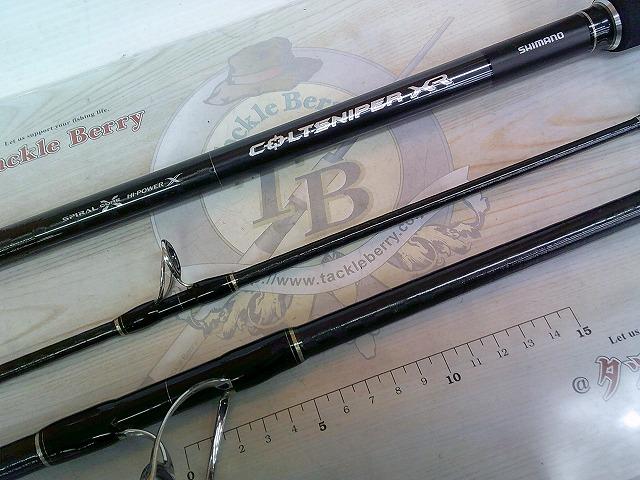 コルトスナイパーXR S100H-3｜＠ベリーネット 日本最大新品中古