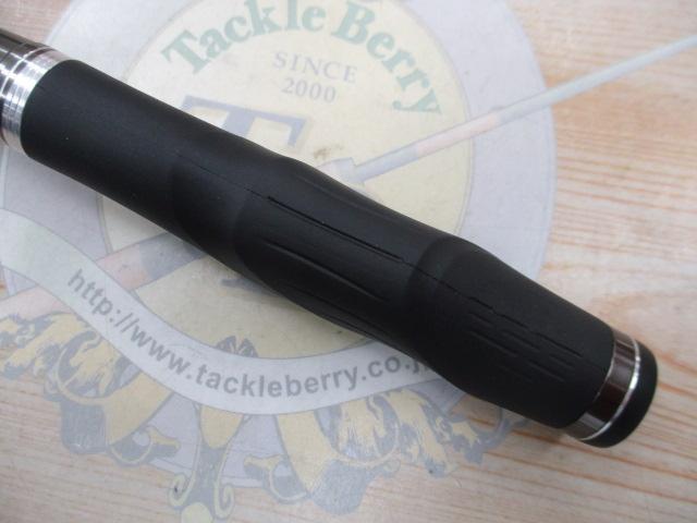 がま磯アテンダーⅢ 1-5.3