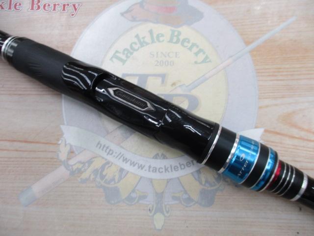 がま磯アテンダーⅢ 1-5.3