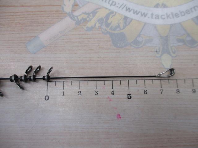 がま磯アテンダーⅢ 1-5.3